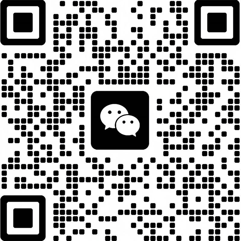 Numériser vers wechat
